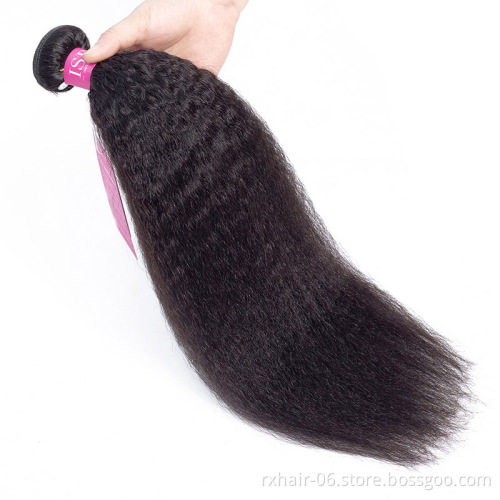 Isee Top Quality Raw Peruvian Yaki Straight Human Hair